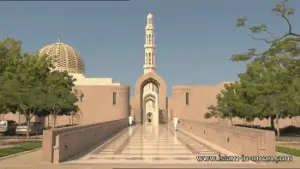 Islam in the Sultanate of Oman