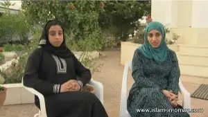 Mujeres en Omán