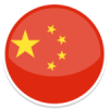中国人 - Zh - الصينية