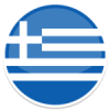 Ελληνικά - El - Greek