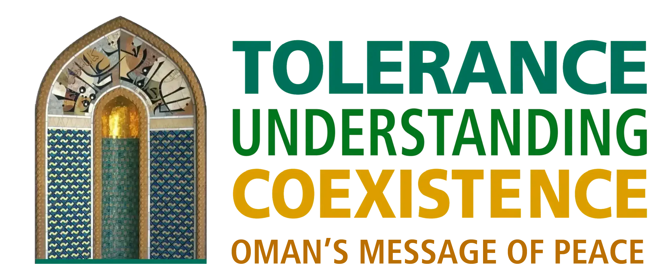 Oman's Message of Peace - The Logo