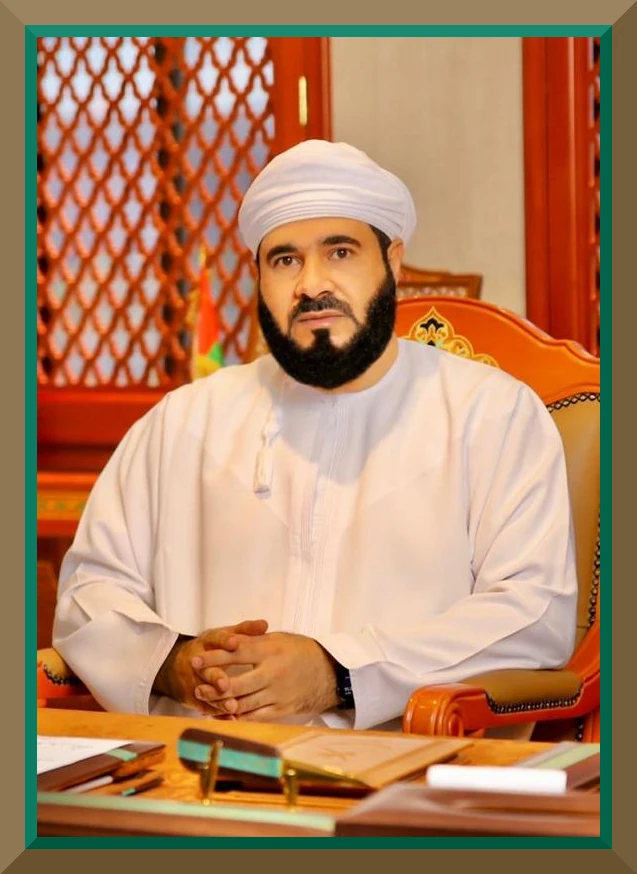 HE. Dr. Mohamed bin Said Al Mamari - Minister of Endowments and Religious Affairs
