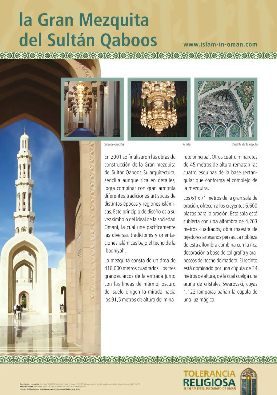 La Gran Mezquita del Sultán Qaboos
