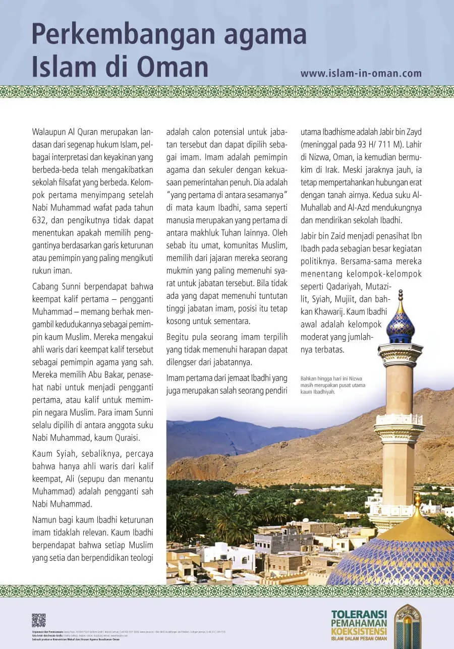 Pengembangan Islam di Oman