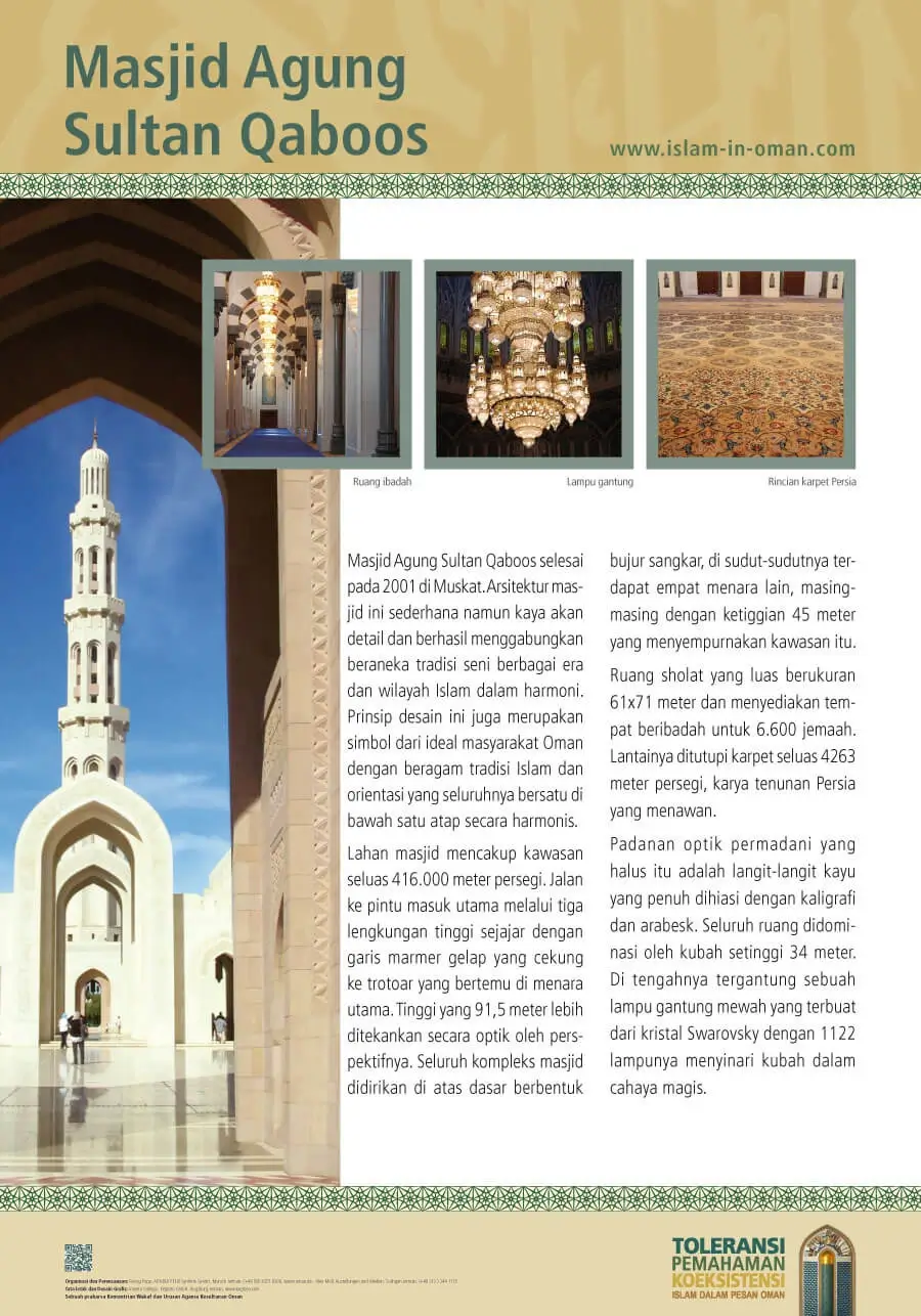 Masjid Agung Qaboos