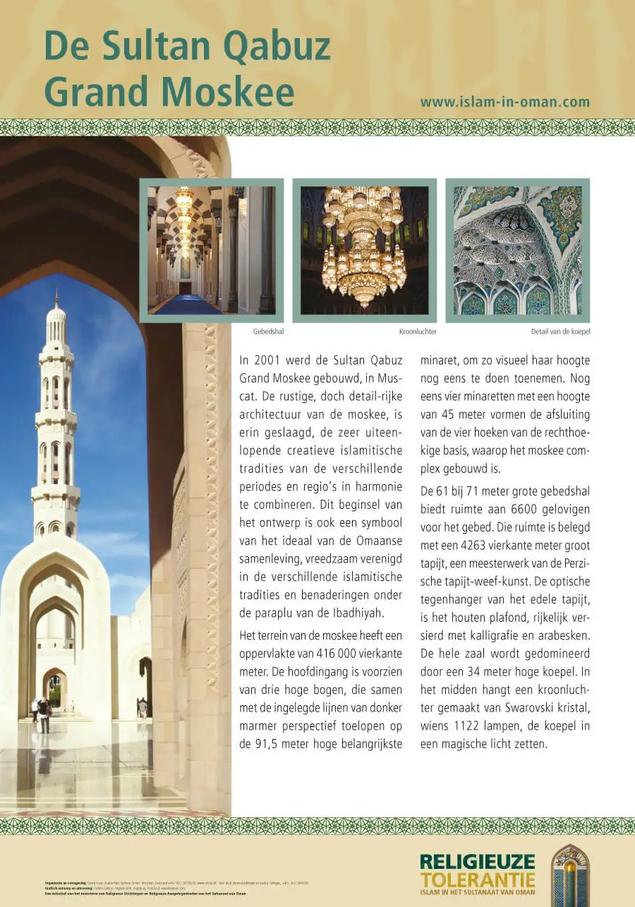 De Sultan Qaboos Grote Moskee