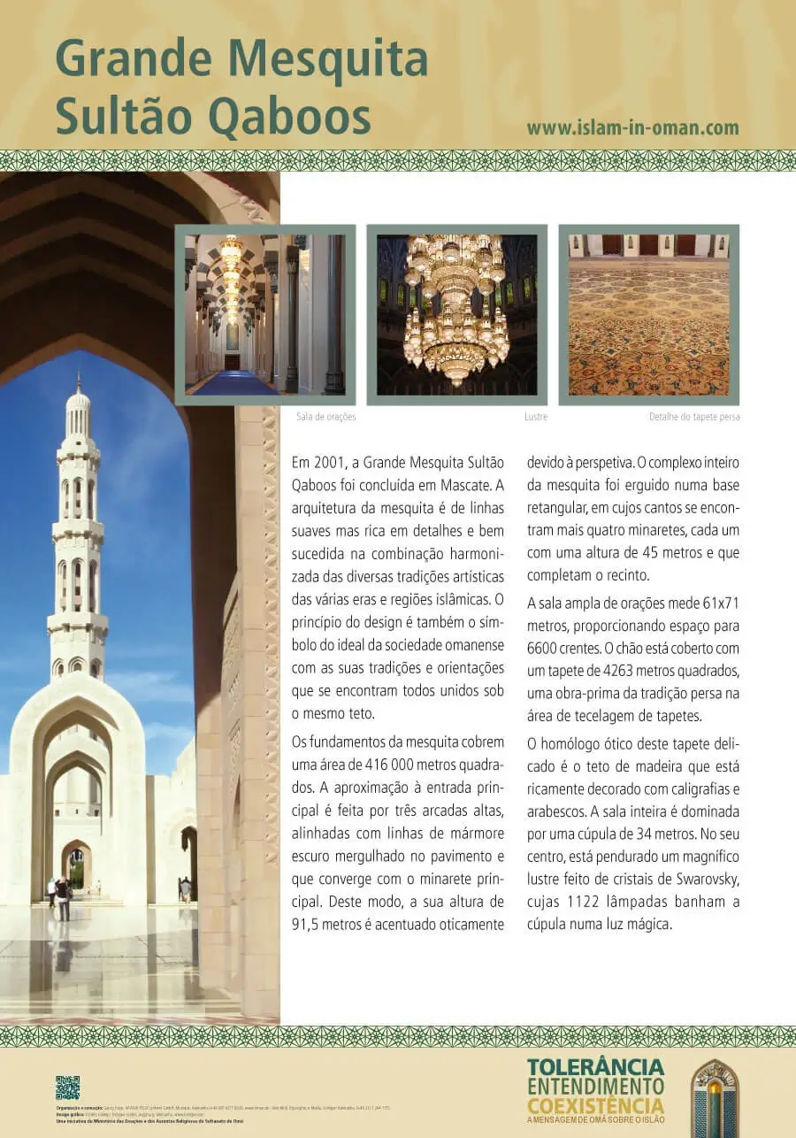 A Grande Mesquita do Sultão Qaboos